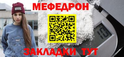 COCAINE Шебекино