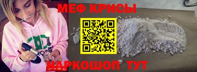 COCAINE Шебекино