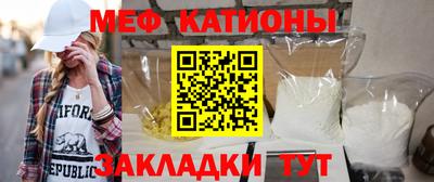 COCAINE Шебекино