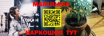 соль ск Шахты