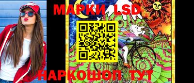 ALPHA PVP Шелехов