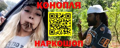 ALPHA PVP Шелехов