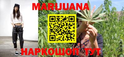 COCAINE Шебекино