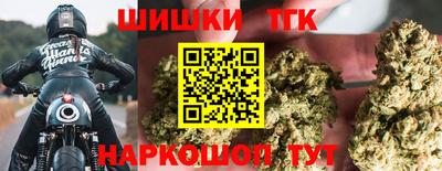 COCAINE Шебекино