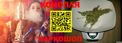 COCAINE Шебекино