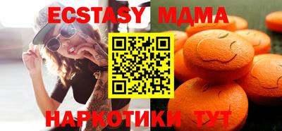 COCAINE Шебекино