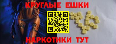 COCAINE Шебекино