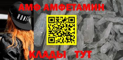 COCAINE Шебекино