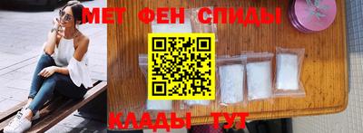 COCAINE Шебекино