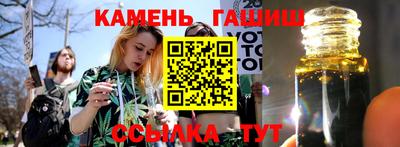 COCAINE Шебекино
