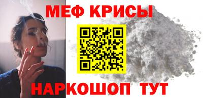 соль ск Шахты